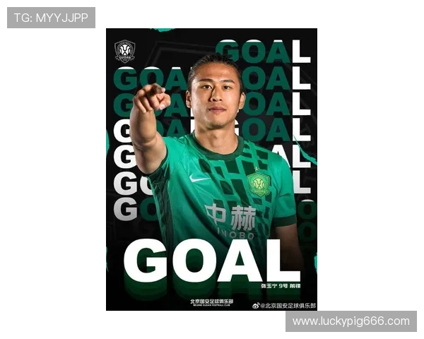 国安客场2-0胜三镇 法比奥头槌张玉宁吊射 国安客场2-0胜三镇 法比奥头槌张玉宁吊射