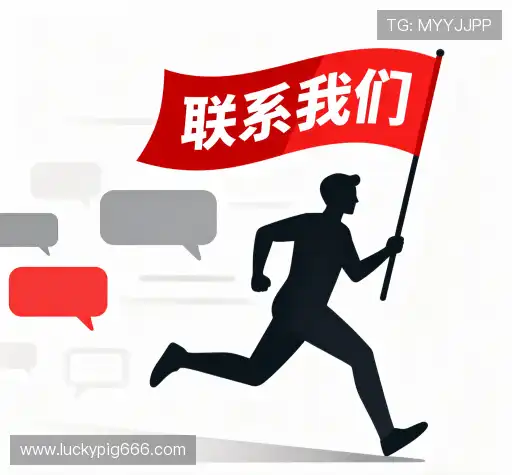 联系BETVLCTOR伟德在线